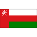 Escudo de Oman