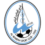 Escudo de Al Wakrah